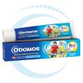 Odomos Mosquito Repellent Cream 50gm. 