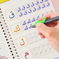 Kids Arabic Copybooks With Pen Practic Reusable Magical Writing Book Free Wiping Children Handwriting Early Learn. 