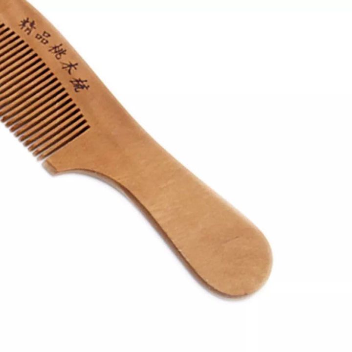 Wooden%20Hair%20Brush/Comb/Chiruni%20with%20Handle%20-%20Image%203