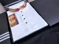 Men'S Premium Quality Embroidery Work Panjabi (Black,White,Marron) Panjabi For Men. 