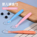 Full Silicone baby soft head spoon spoon children to eat spoon supplementary food bowl spoon -1pcs,.