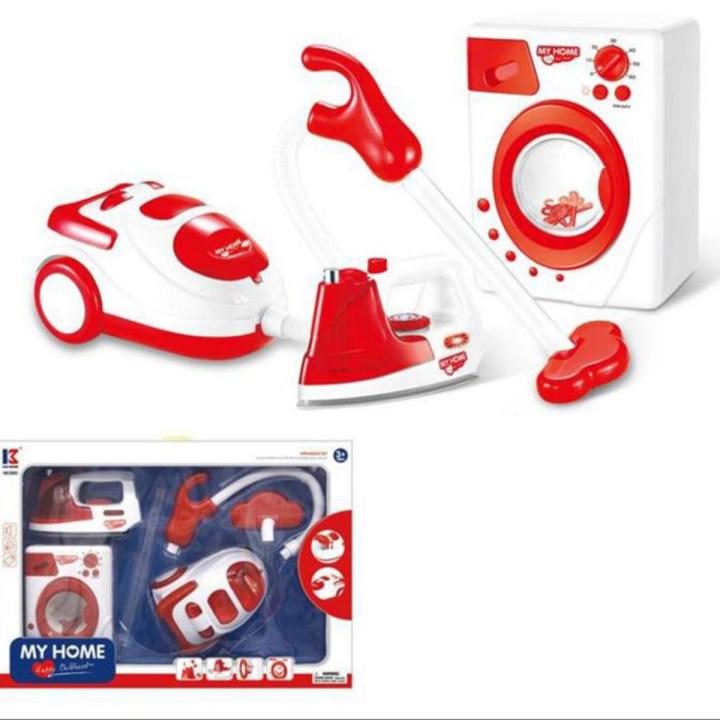 My Home toy washing machine mini electric iron set vacuum cleaner toy kids  kitchen sets