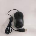 Xtreme M-288 (Mini) USB Wired Optical Mouse. 