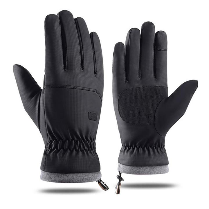 【Customer favorite】 New L Motorcycle Warm Cycling Glove Waterproof Windproof -creen Non-lip Electric Bike Riding Glove