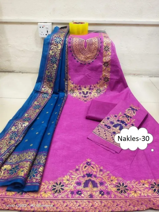Cotton%20Unstitched%20Multicolour%20Afsan%20&%20Screen%20Print%20Three-Piece%20Salwar%20Kameez%20-%20Ethnic%20Dress%20for%20Comfort%20and%20Fashion%20-%20Image%202