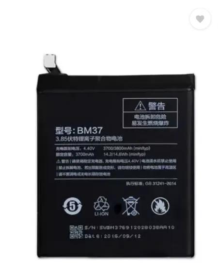 TokyoTon Mobile Battery For Mi Mi 5S Mi5s plus BM37