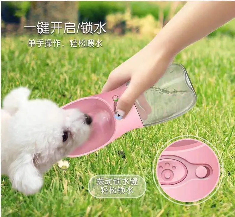 PB+Accompanying Pet Outgoing Cup Outdoor Portable Travel Bottle