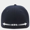 Full Closed Back Wear Big Size Snapback Hat Male Hiphop Flat Cap Men Plus Size Fitted Baseball Cap 56-58cm 58-60cm 60-62cm. 