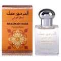 Musk Attar by Al-Haaramain Pure Perfume Oil - 15ml. 