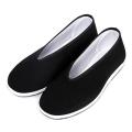 Tai Chi Shoes Retro Black Martial Arts Kung Fu Shoes Chinese Traditional Cloth Shoes Wushu Sports Fitness Training Sneaker. 