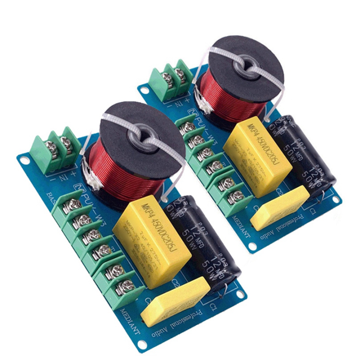 2 Piece Circuit Board Stereo Speaker Crossover Filters Treble/Bass 3 Unit Frequency Dividers