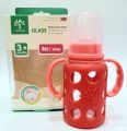 Baby Glass Feeder Bottle Small, Medium, Large (0–6 Months+) – Premium Regular Neck Baby Feeder Glass Bottle 60ml 120ml & 240ml Available.