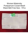 1Pcs Free Women Maternity Postpartum Corset Mesh Waist Belt Support Shape. 