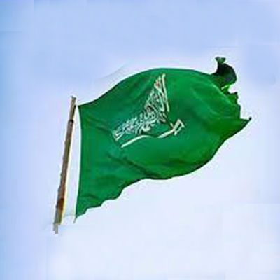 Saudi%20Arabia%20National%20Flag%205%20fit%203%20fit%20-%20Image%205