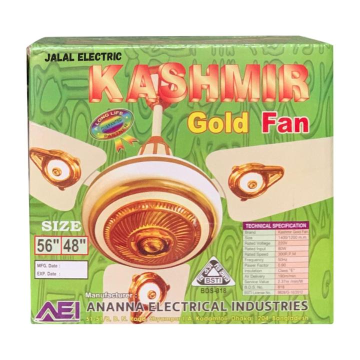 Kashmir Gold 56 "Inch (1400mm) 3 Blade Aluminum Ceiling Fan