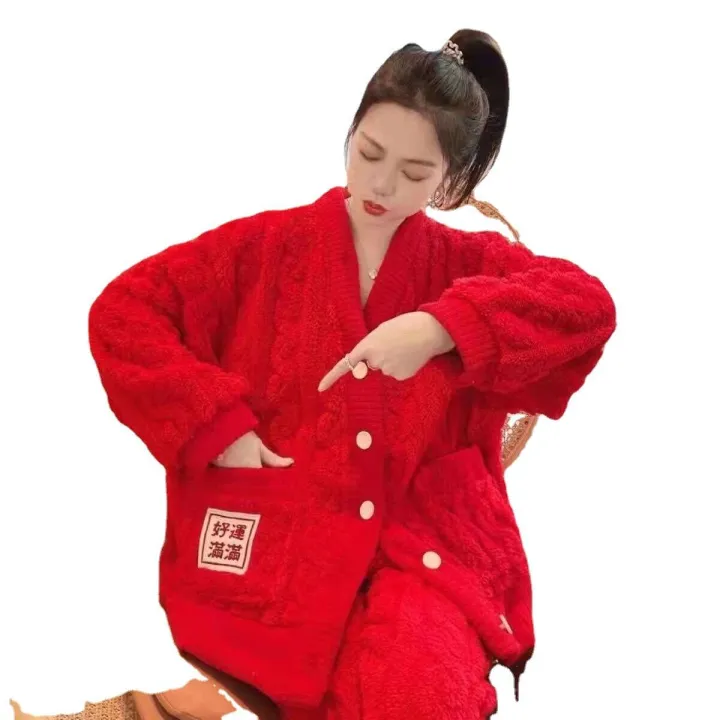New%20Melody%20Autumn/Winter%20Peach%20Set%20Long%20Plush%20Couple%20Home%20Fur%20Yellow%20Bear%20Pajamas%20-%20Image%205