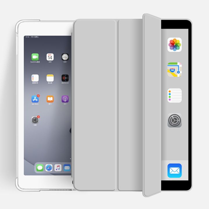 【3C VictoryEagle】For iPad 4 2020 Case Pro 11 2nd Generation Air 3 10.5 2019 10.2 7th 8th Mini 5 Funda For iPad 9.7 6th Cover Capa