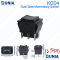 KCD4 Dual Side Momentary Rocker Switch 6 Pin DPDT Motor Reversing Switch.