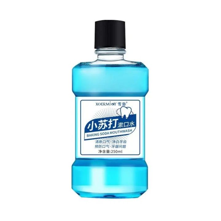 Mouthwash,%20baking%20soda,%20probiotics,%20fresh%20breath,%20tooth%20stains,%20tooth%20stains,%20portable%20cavity%20fresh%20for%20male%20and%20female%20students%20-%20Image%206