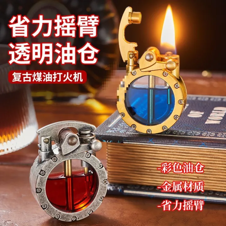 New%20round%20Transparent%20Oil%20Warehouse%20Rocker%20Arm%20Kerosene%20Lighter%20Men's%20Retro%20Windproof%20Creative%20Personality%20for%20Boyfriend%20Direct%20Sales%20-%20Image%202