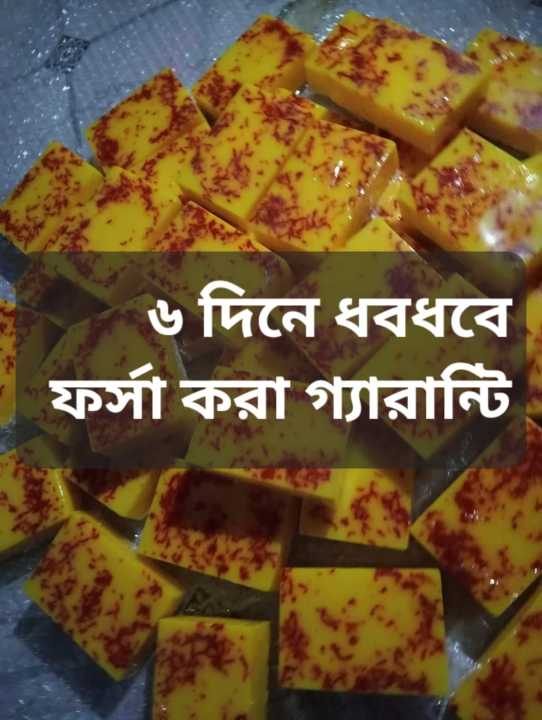 Saffron%20Goat%20Milk%20Handmade%20Soap%20Bar%20-%20Image%208