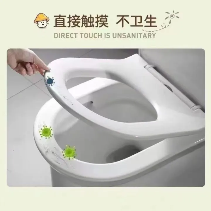 Silicone%20Toilet%20Lid%20Seat%20Raise%20Lifter%20Handle,%20Avoid%20Touching%20Bacteria%20and%20Stains%20-%20Image%202