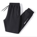 Fleece Thickened Down Pants Pants Joggers Solid color Men Clothing Drawstring Thickened Casual Fleece Trousers for Winter autumn Men Sport Casual.