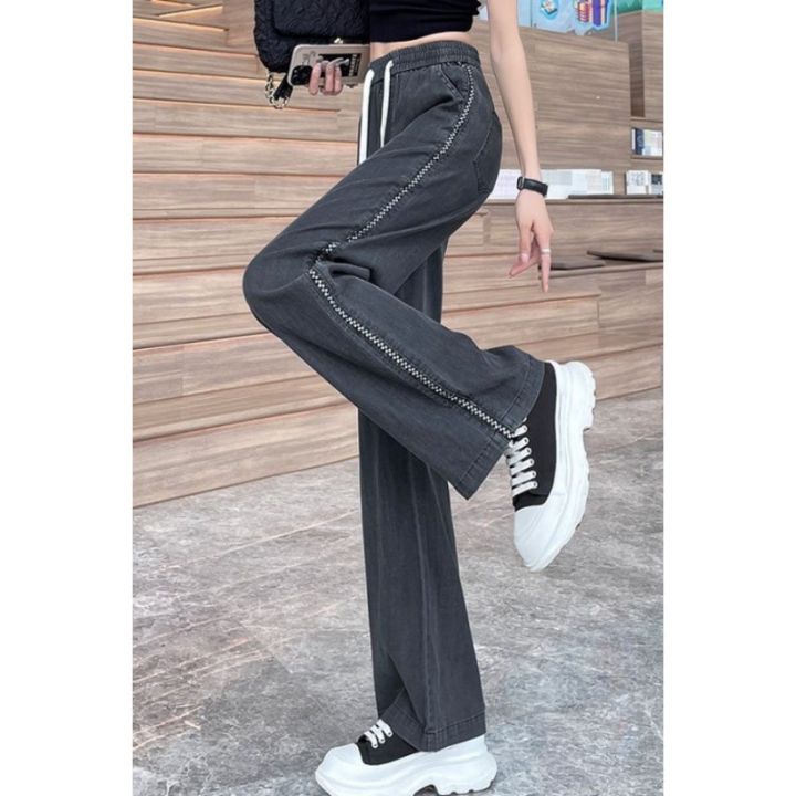 Thin Tencel jeans women's 2024 summer new loose and thin, fashionable and versatile, casual wide-leg pants trend