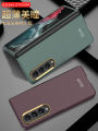 Applicable to Samsung ZFold4 Phone Case Ultra-Thin Cosmetic Contact Lenses Electroplated Metal Lens Frame New Folding Drop-Resistant Protective Cover. 