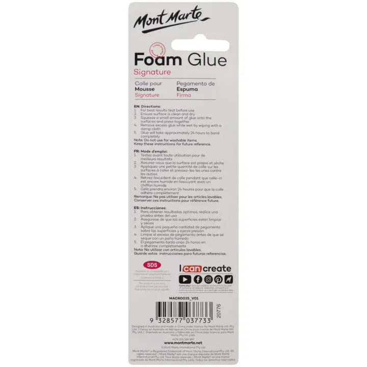 Mont%20Marte%20Foam%20Glue%20-%20Image%202