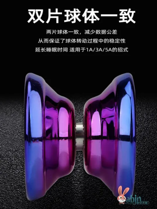 #%E7%BD%91%E7%BA%A2%E6%BA%9C%E6%BA%9C%E7%90%83%E5%84%BF%E7%AB%A5%E5%8F%91%E5%85%89%E6%82%A0%E6%82%A0%E7%90%83yoyo%E6%B4%BB%E7%9D%A1%E7%9C%A0%E8%87%AA%E5%8A%A8%E5%9B%9E%E6%97%8B%E7%94%B7%E5%AD%A9uu%E7%90%83%20-%20Image%203