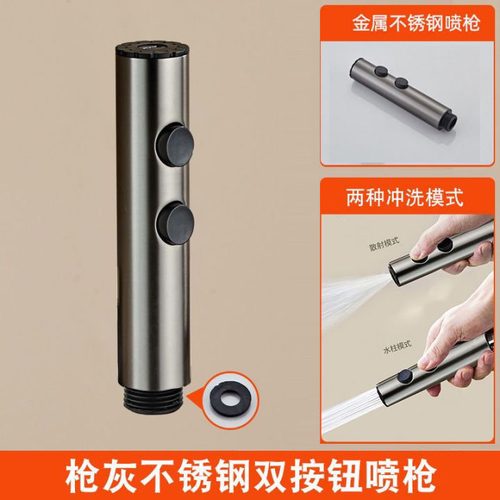 Home%20bathroom%20spray%20gun,%20bathroom%20high%20pressure%20water%20gun,%20double%20gear%20spray%20gun,%20toilet%20flush,%20toilet,%20companion%20women's%20washing%20artifact%20-%20Image%208