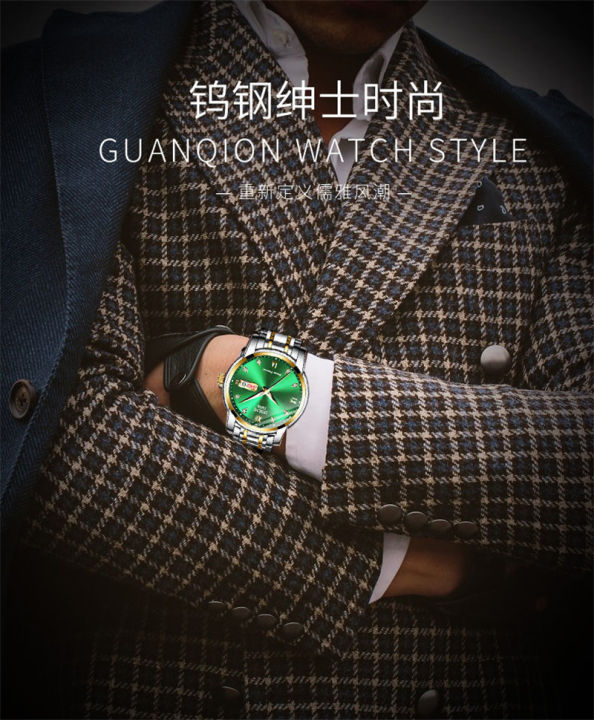 2022%20DEBLVE%20New%20Men's%20Watches%20Swiss%20Luxury%20Brand%20Automatic%20Mechanical%20Diamond%20Quartz%20Wrist%20Watches%20Luminous%20Waterproof%20Calendar%20Steel%20Band%20Men's%20Watches%20-%20Image%205