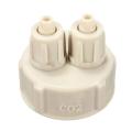 Simple Aquarium Bottle Cap for DIY Live Plants CO2 Diffuser Air Generator System. 