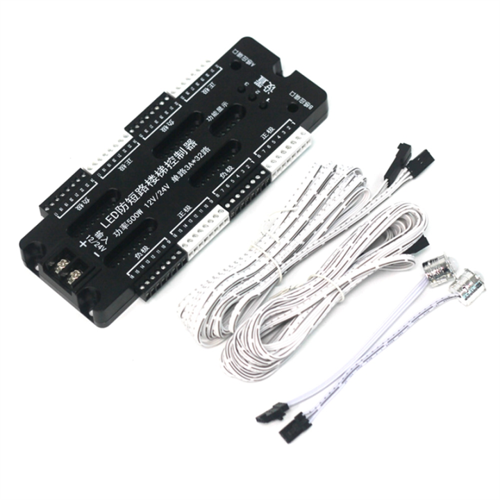 Sensor Stair Light Controller Steps Stair Dimming Wireless Staircase Controller Dimmable Flexible SMD 2835 LED Strip Light PIR Motion Sensor