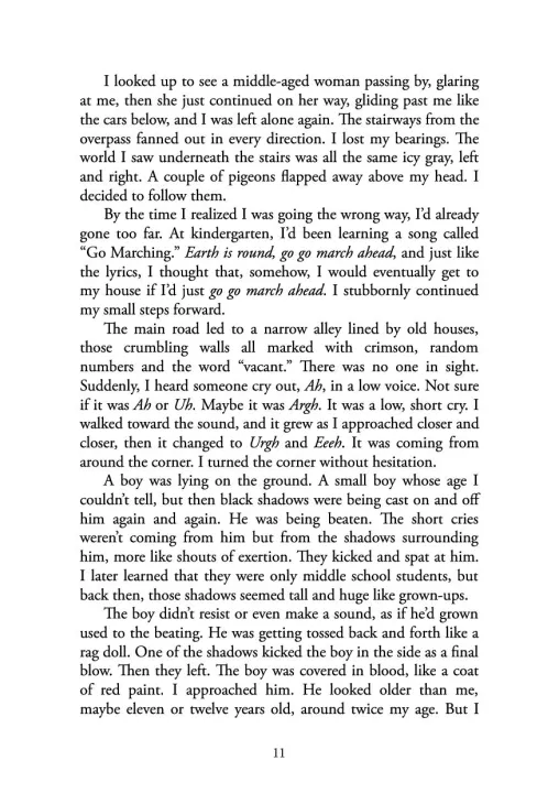 Almond%20(%20Book%20by%20Sohn%20Won-Pyung%20)%20(%20Premium%20Quality%20and%20Matte%20Cover%20)%20-%20Image%204