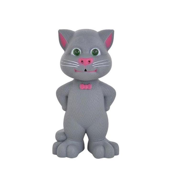 Talking Tom Toy For Kids - Gray | Daraz.com.bd