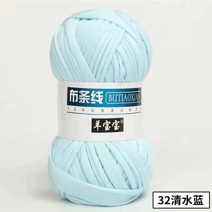 1pc%20100g%20Thick%20Yarn%20Soft%20Cold%20Cloth%20Yarn%20for%20Hand%20Knitting%20Woven%20Bag%20Carpet%20DIY%20Hand-knitted%20Material%20-%20Image%202