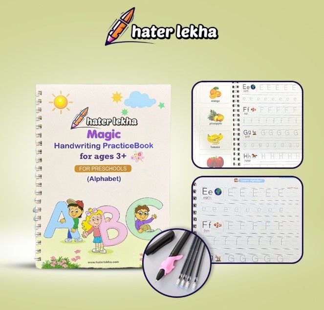 Magic%20Handwriting%20Practice%20Book%20for%20Kids%20%7C%20Haterlekha%20Children%20Handwriting%20Book%20(Bangla,%20English,%20Math,%20Arabic)%204pcs%20book%20-%20Image%207