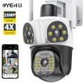 15MP 8K WiFi Camera Three Lens Screens 4X Zoom Auto Tracking Outdoor PTZ Video Camera Security Protection 360° View Surveillance.