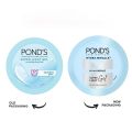 POND'S Super Light Gel Hydrated Glow & Vitamin E - 50ml(Indian). 