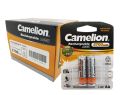Camelion Rechargeable AA Battery Ni-MH 2700 mAh Ni-MH 1.2v Pack of 2pcs. 