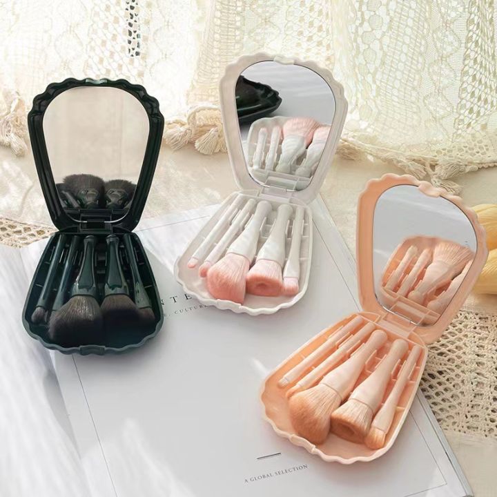 Makeup Brush Set With Mirror, Portable Home/Travel Use, Eye Shadow, Highlighter, Foundation