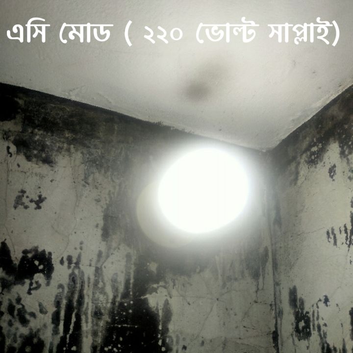 Emergency%20Lamp%20Plate%20AC%20DC%20Backup%20Lamp%20Plate%20Connect%20AC%20220V%20and%203.7V%20Battery%20-%20Image%205