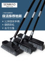 O6AM Taiwan hard bristle long handle floor brush outdoor toilet shower room kitchen balcony bathroom washing floor brush tile. 
