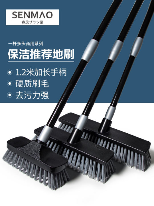 O6AM%20Taiwan%20hard%20bristle%20long%20handle%20floor%20brush%20outdoor%20toilet%20shower%20room%20kitchen%20balcony%20bathroom%20washing%20floor%20brush%20tile%20-%20Image%202
