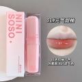 ninisoso crystal jelly lipstick moisturizing and delicate mirror pouty lips watery lipstick clear natural pseudo plain makeup wholesale. 