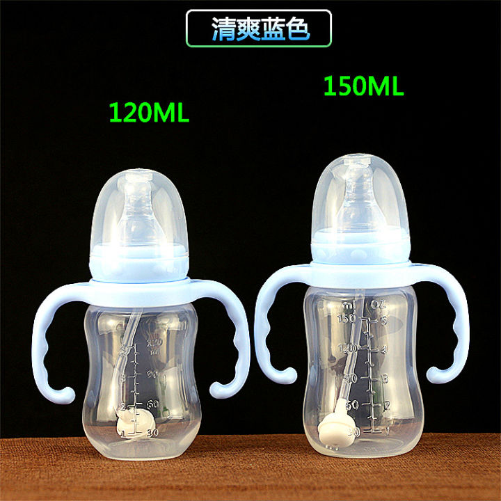 Baby%20Newborn%20Baby%20Standard%20Caliber%20Feeding%20Bottle%20with%20Silicone%20Pacifier%20Straw%20Handle%20PP%20Plastic%20Drinking%20Water%20Bottle%20-%20Image%203