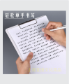 Deli 72492 High quality White A4 Board Holder Folder Splint Stationery Menu Student Writing Hardboard Test Paper Holder Simple.