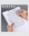 Deli 72492 High quality White A4 Board Holder Folder Splint Stationery Menu Student Writing Hardboard Test Paper Holder Simple.